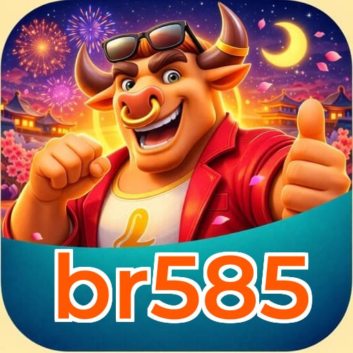 br585 Logo