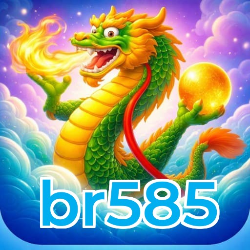 br585 Logo