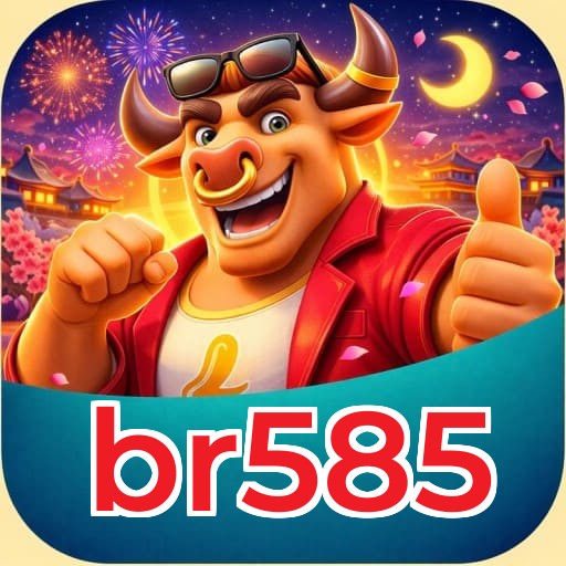 br585 Logo