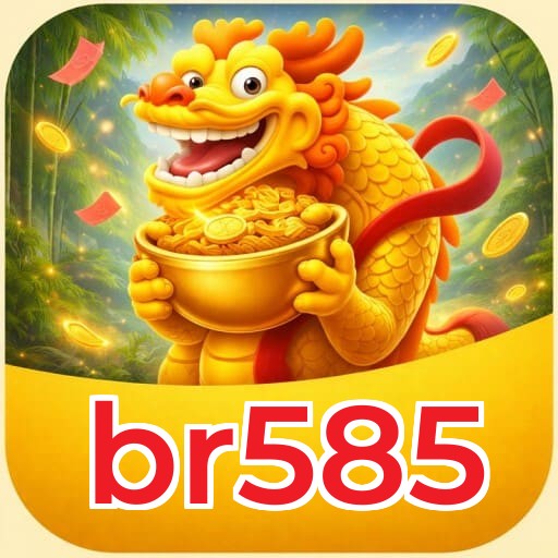 br585 Logo