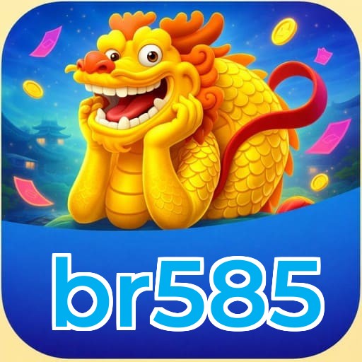 br585 Logo