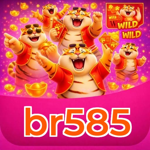 br585 Logo