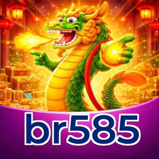 br585 Logo